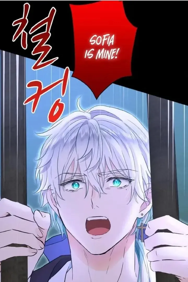Read Forbidden Child chapter 44 image 110 on Lezhin