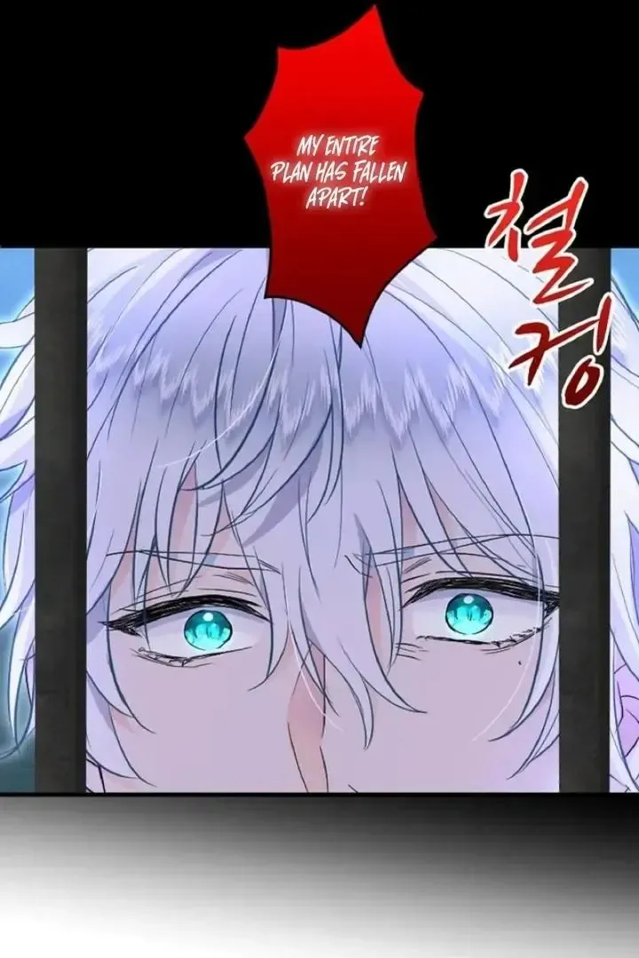 Read Forbidden Child chapter 44 image 112 on Lezhin