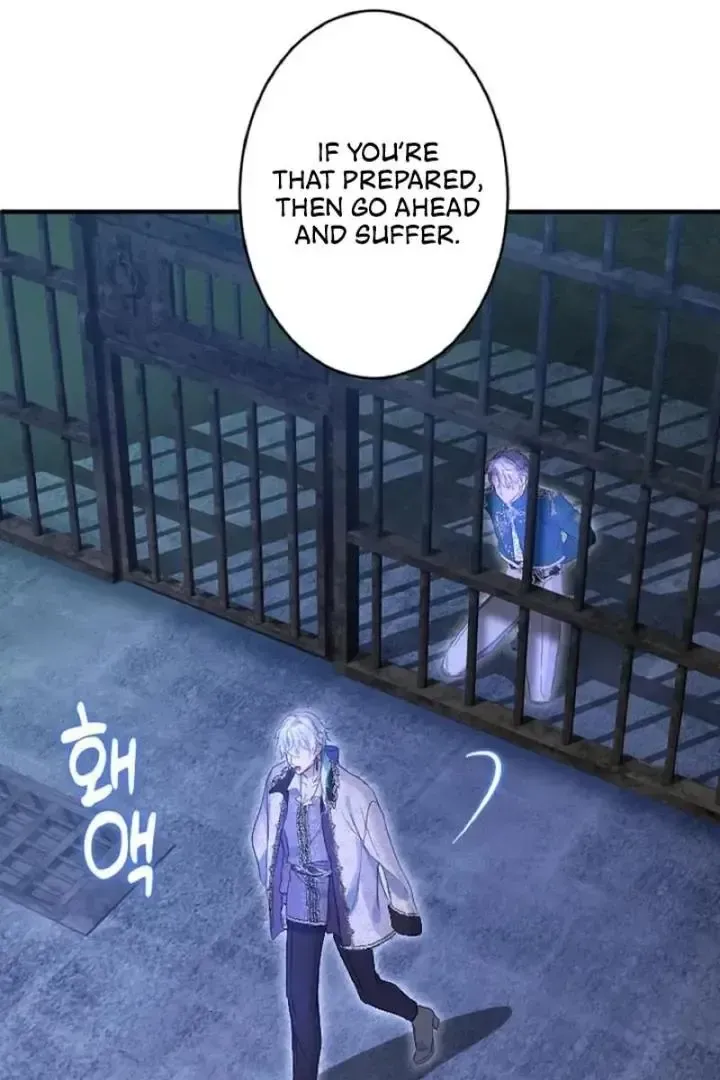 Read Forbidden Child chapter 44 image 128 on Lezhin