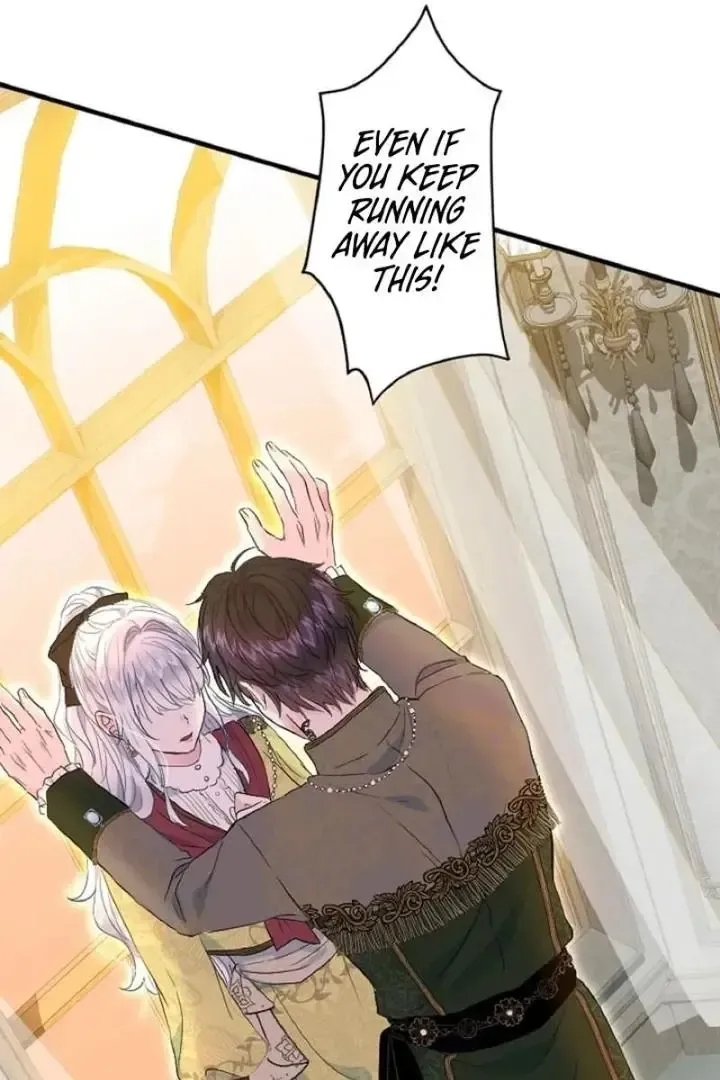 Read Forbidden Child chapter 44 image 13 on Lezhin