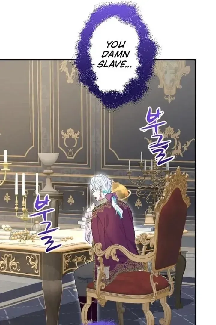 Read Forbidden Child chapter 44 image 137 on Lezhin