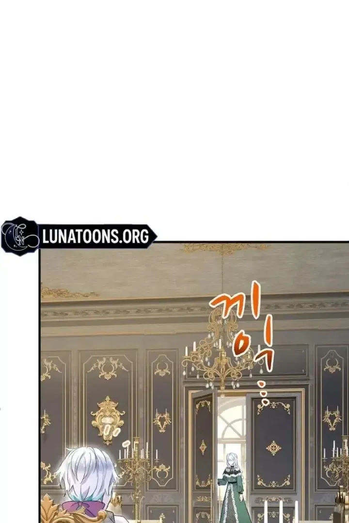 Read Forbidden Child chapter 44 image 141 on Lezhin