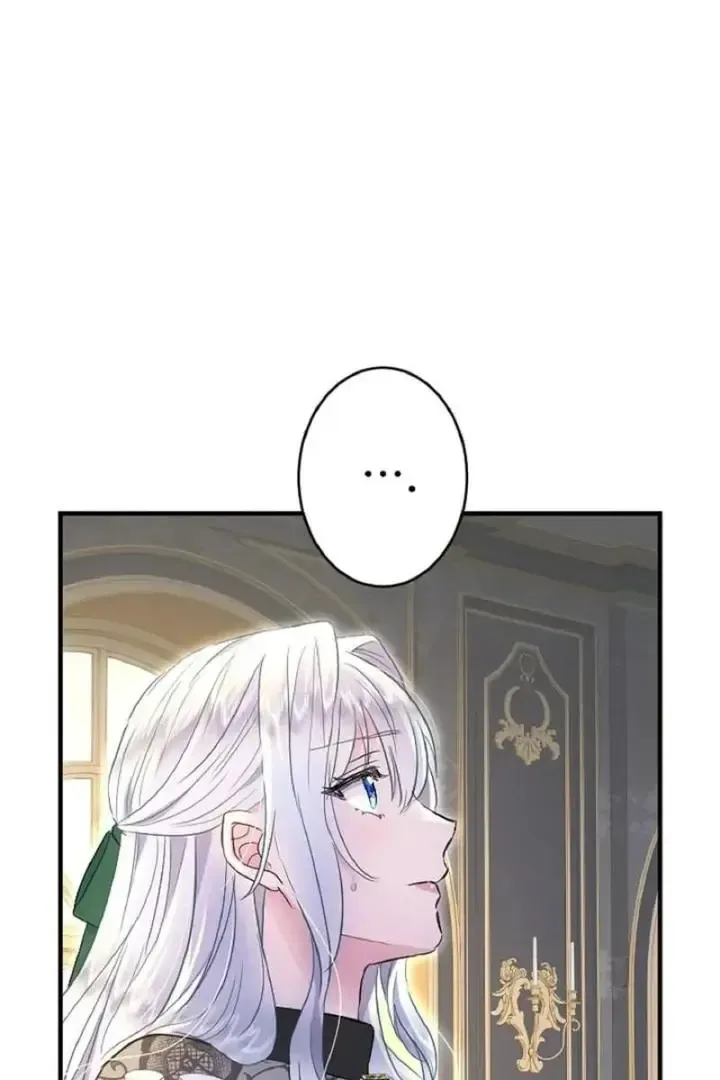 Read Forbidden Child chapter 44 image 157 on Lezhin