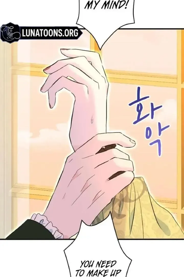 Read Forbidden Child chapter 44 image 18 on Lezhin