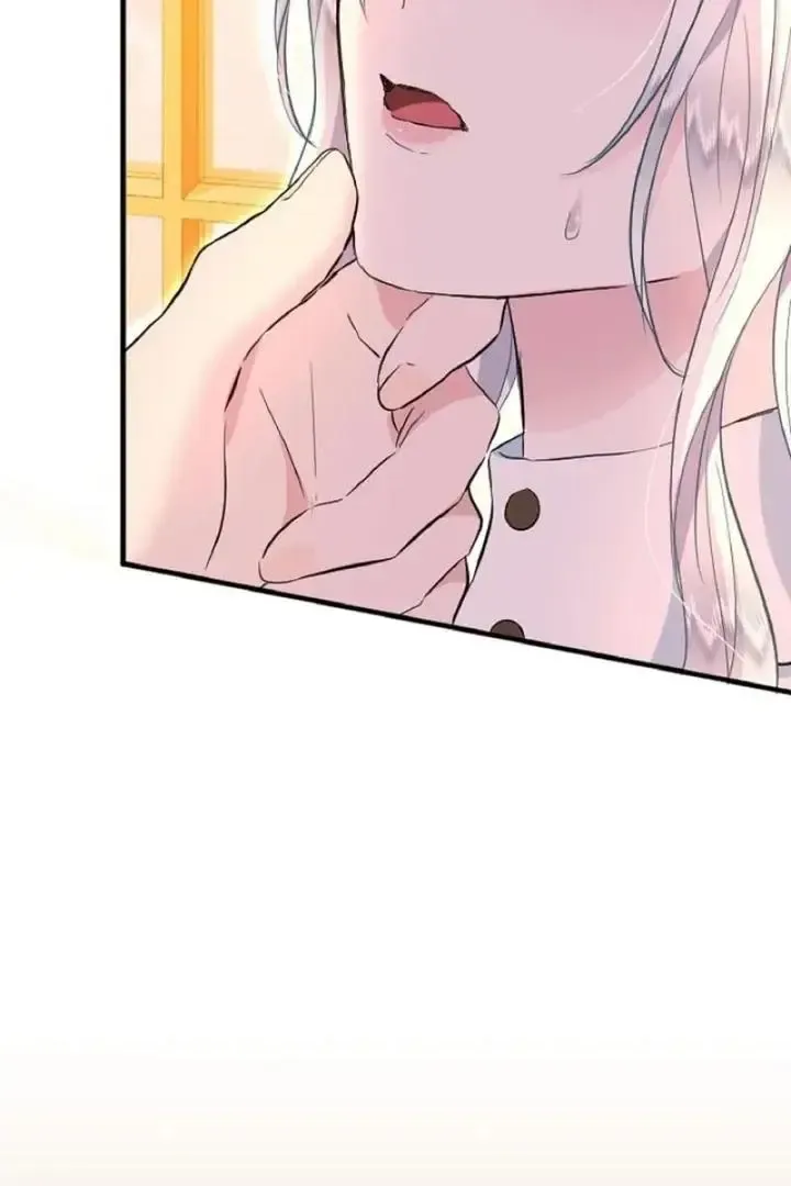 Read Forbidden Child chapter 44 image 23 on Lezhin