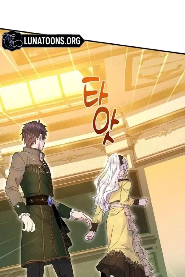 Read Forbidden Child chapter 44 image 32 on Lezhin