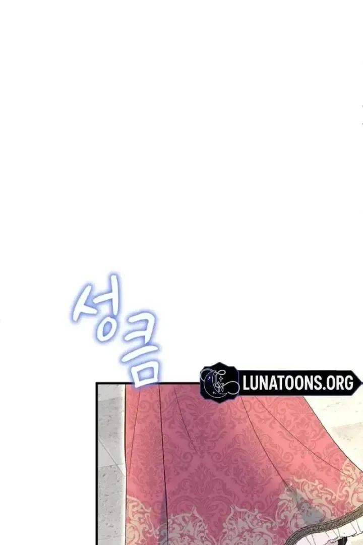 Read Forbidden Child chapter 44 image 38 on Lezhin