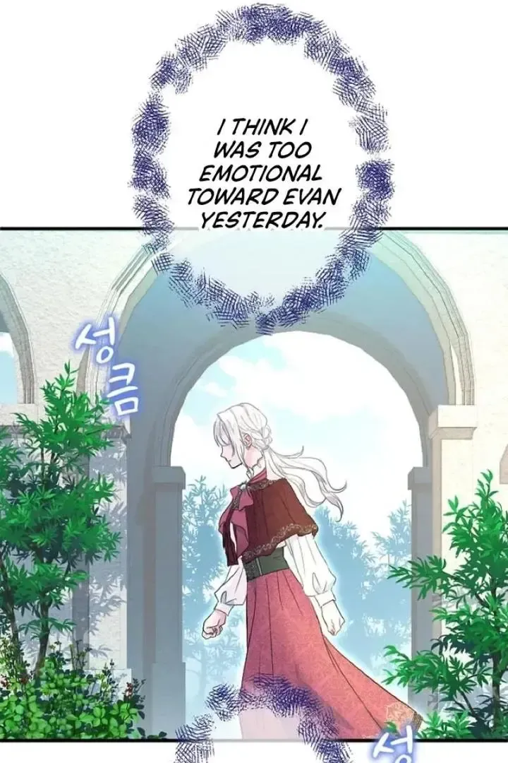 Read Forbidden Child chapter 44 image 41 on Lezhin