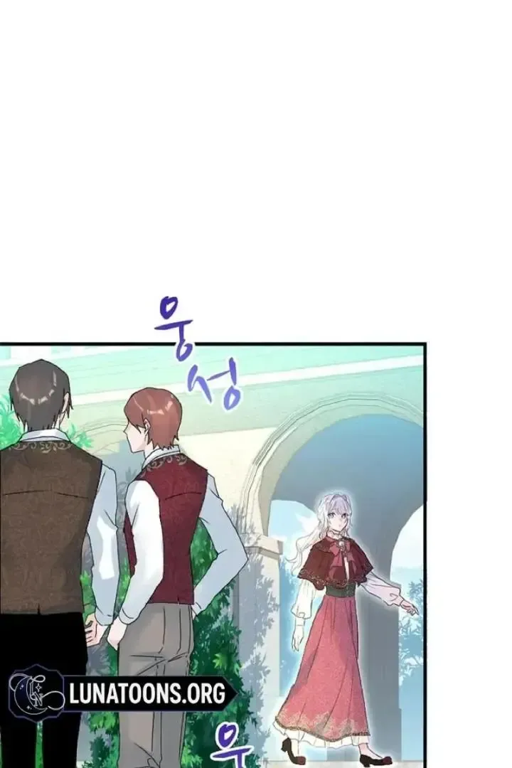Read Forbidden Child chapter 44 image 45 on Lezhin