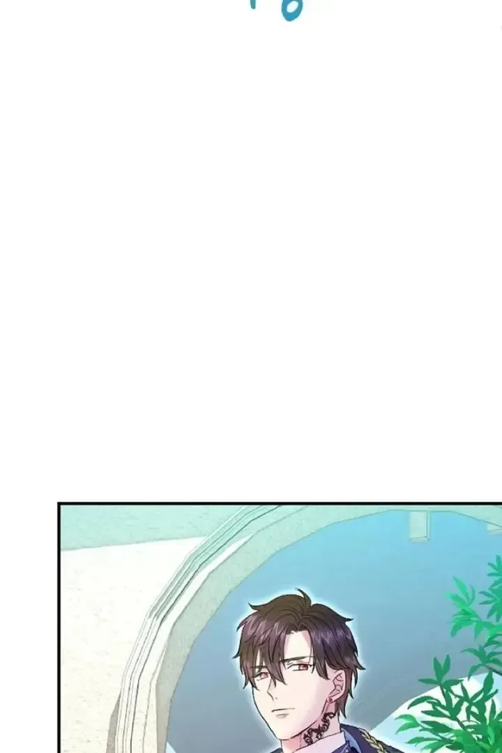 Read Forbidden Child chapter 44 image 73 on Lezhin