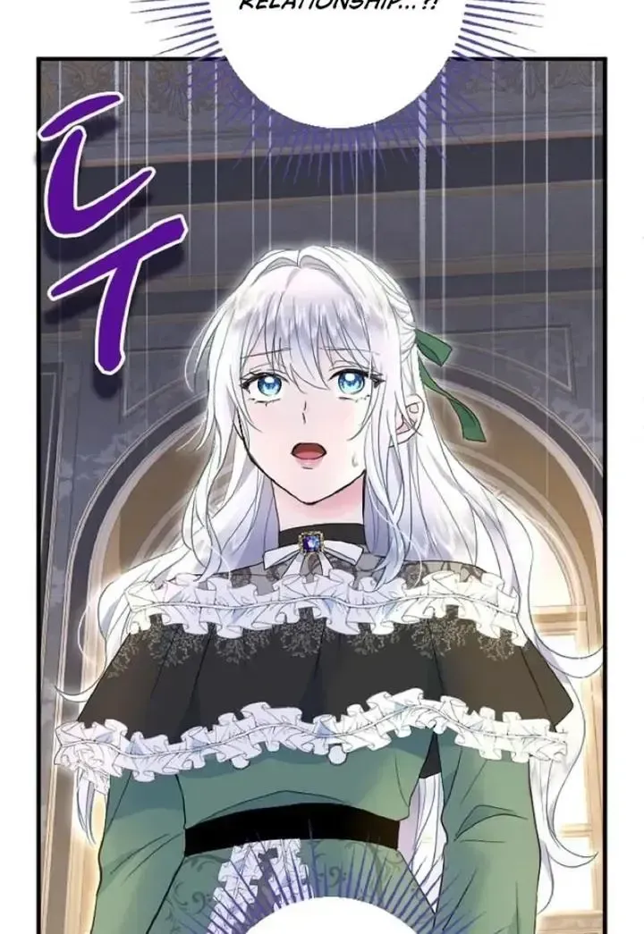 Read Forbidden Child chapter 45 image 11 on Lezhin