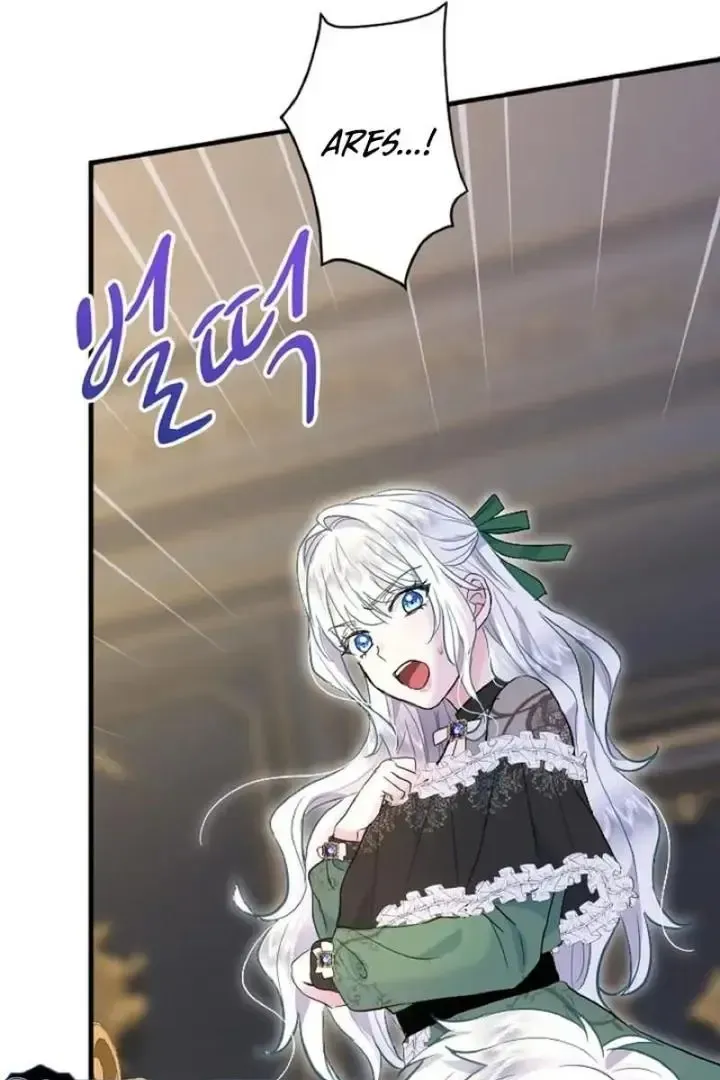 Read Forbidden Child chapter 45 image 110 on Lezhin