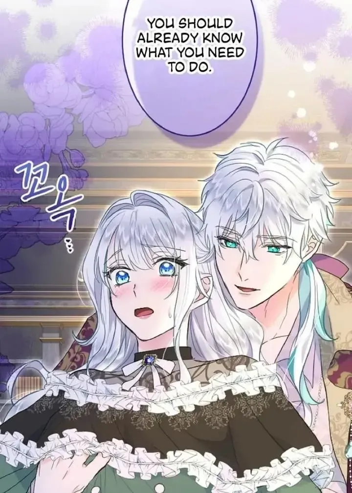 Read Forbidden Child chapter 45 image 122 on Lezhin