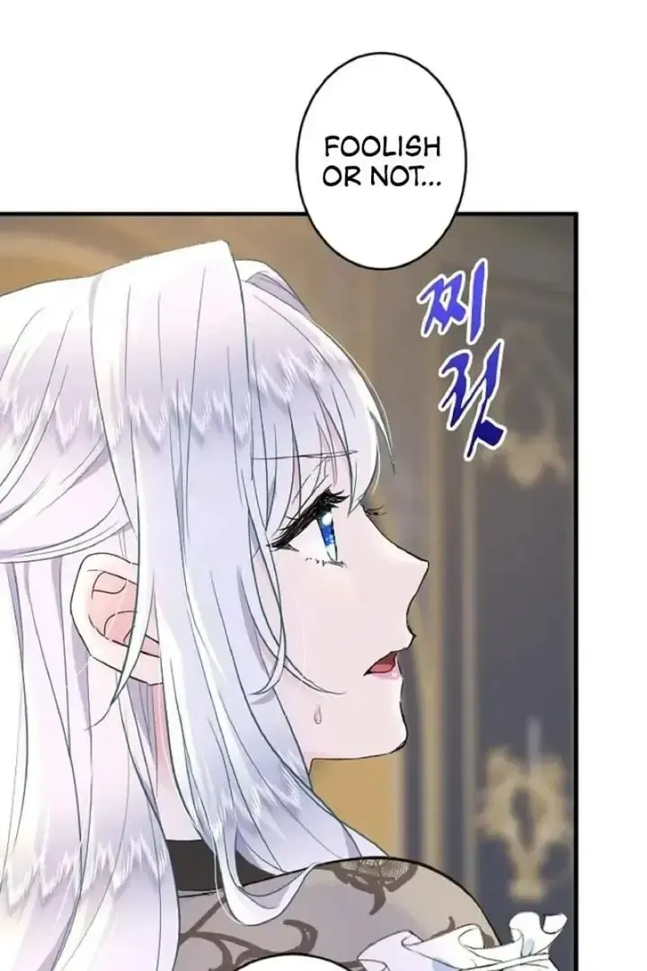 Read Forbidden Child chapter 45 image 15 on Lezhin