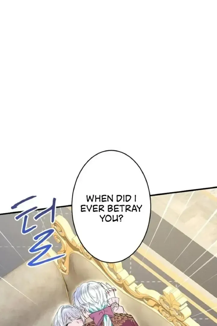 Read Forbidden Child chapter 45 image 47 on Lezhin