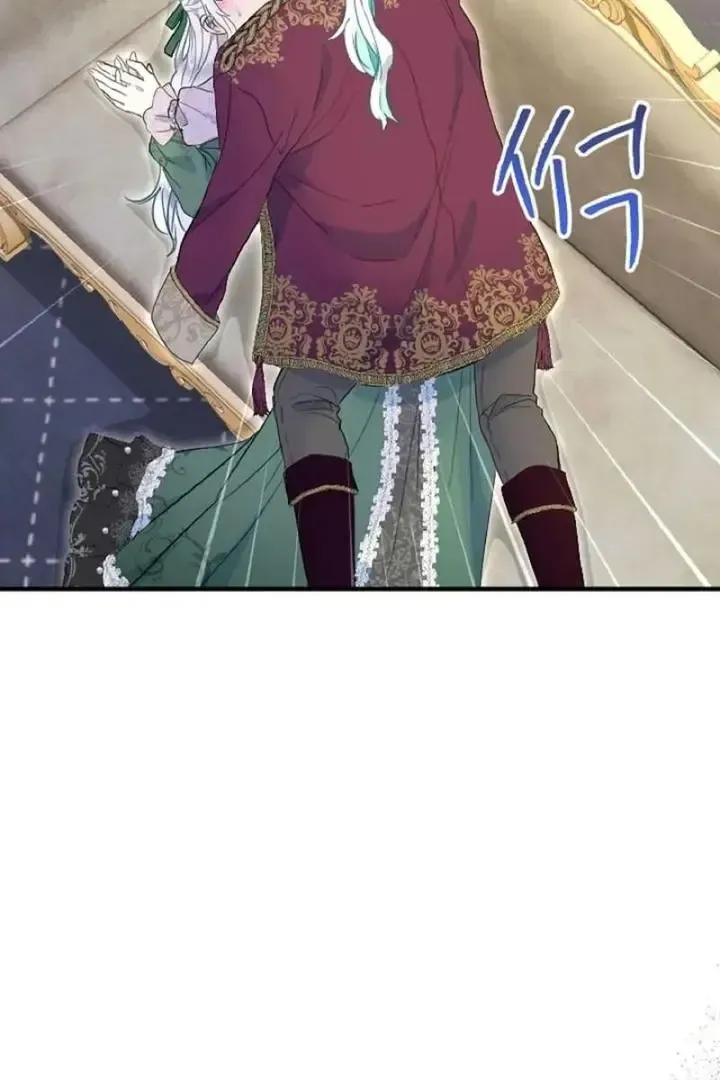 Read Forbidden Child chapter 45 image 48 on Lezhin
