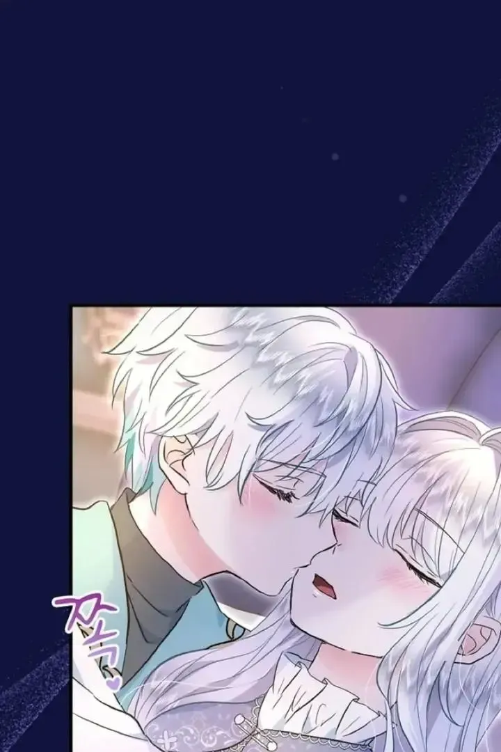 Read Forbidden Child chapter 45 image 77 on Lezhin