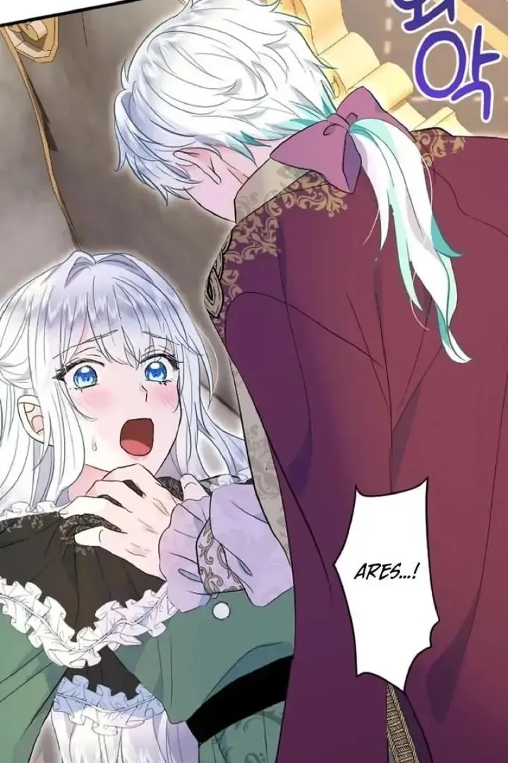 Read Forbidden Child chapter 45 image 88 on Lezhin