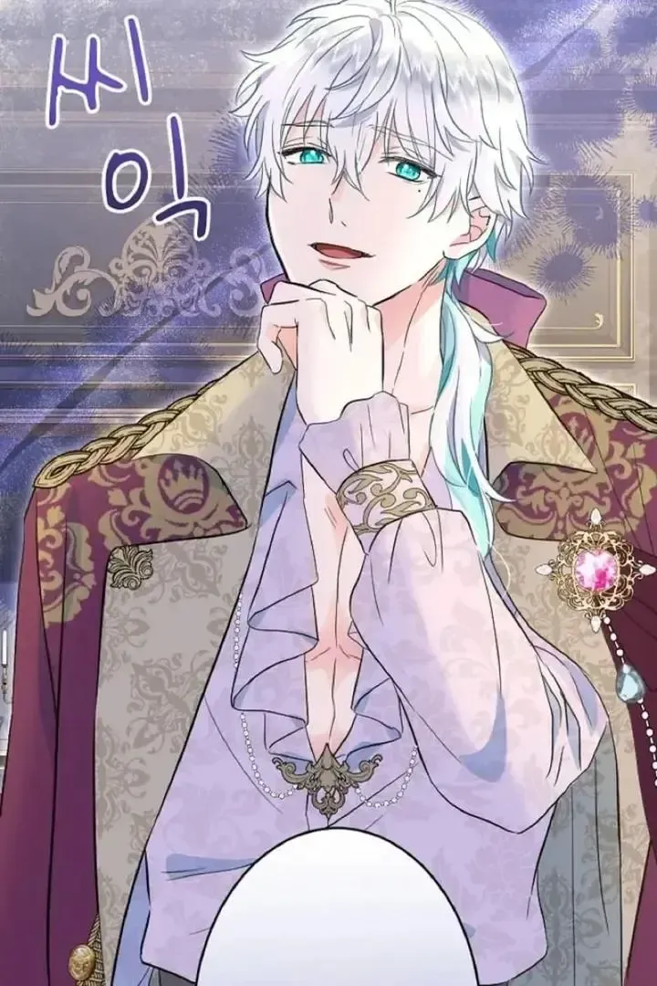 Read Forbidden Child chapter 45 image 9 on Lezhin