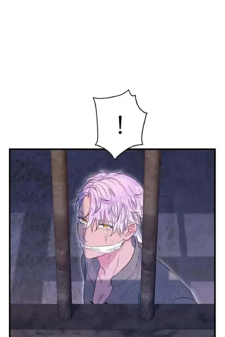 Read Forbidden Child chapter 46 image 10 on Lezhin