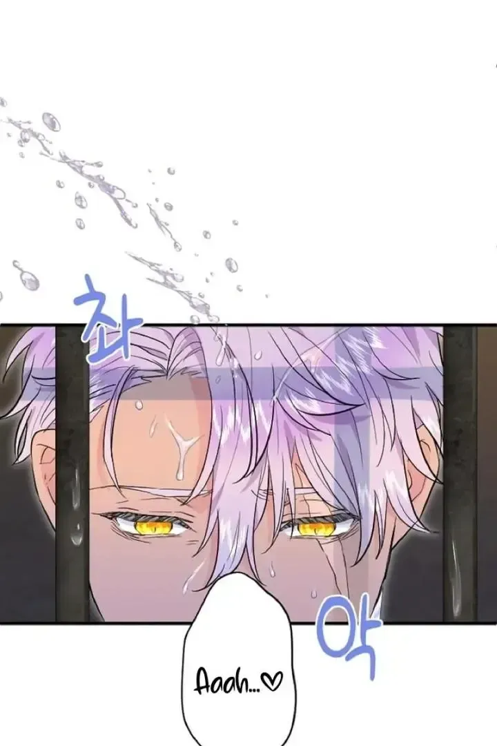 Read Forbidden Child chapter 46 image 101 on Lezhin