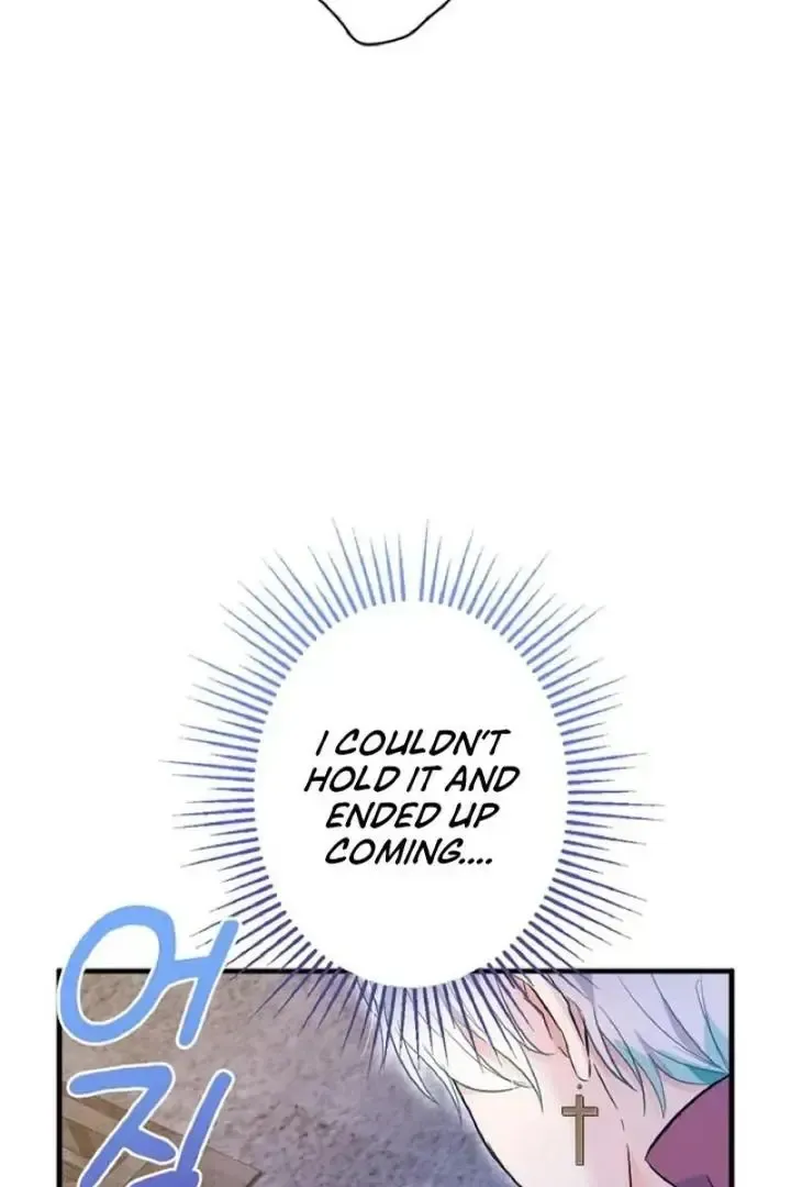 Read Forbidden Child chapter 46 image 102 on Lezhin