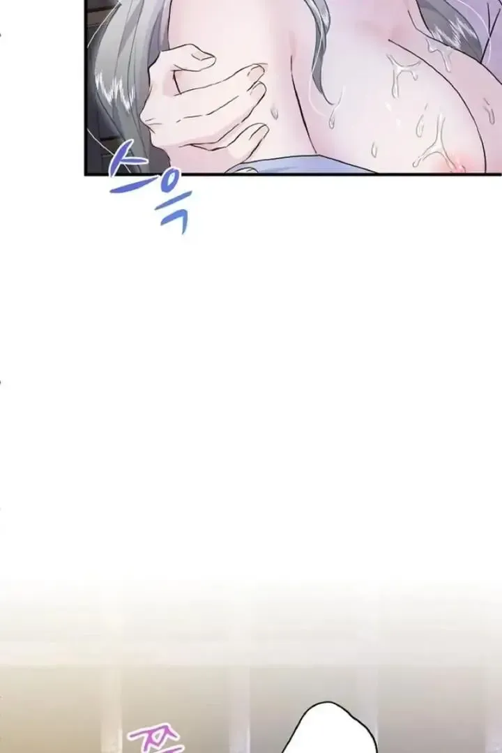 Read Forbidden Child chapter 46 image 105 on Lezhin