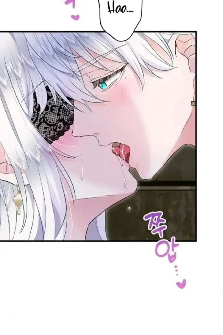 Read Forbidden Child chapter 46 image 108 on Lezhin