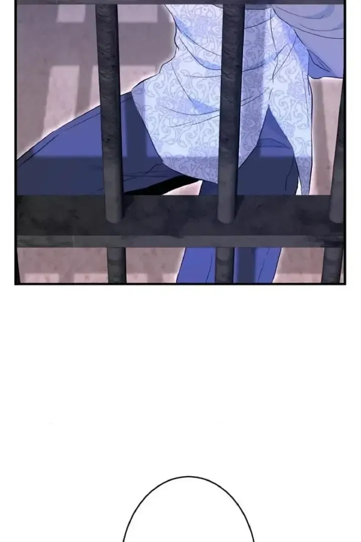 Read Forbidden Child chapter 46 image 11 on Lezhin