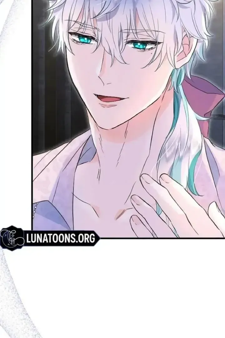 Read Forbidden Child chapter 46 image 15 on Lezhin