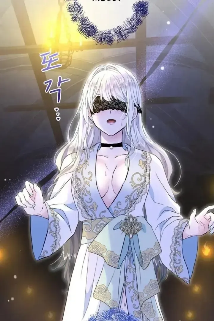 Read Forbidden Child chapter 46 image 2 on Lezhin