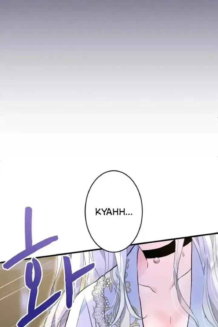 Read Forbidden Child chapter 46 image 21 on Lezhin