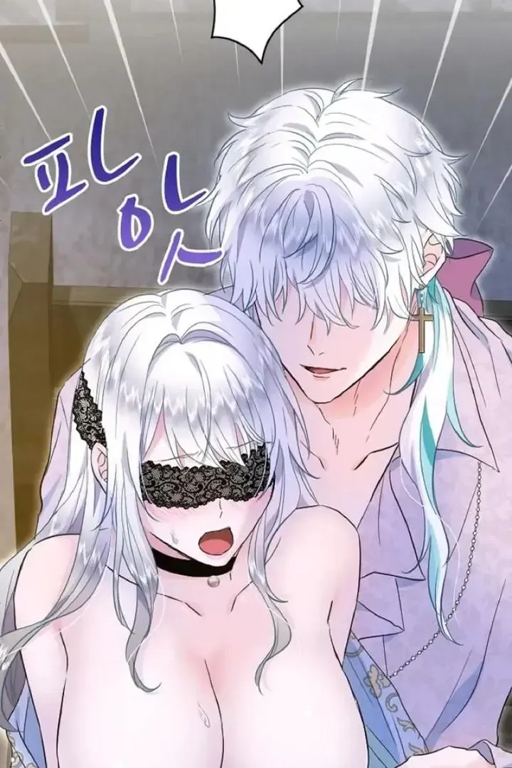 Read Forbidden Child chapter 46 image 30 on Lezhin