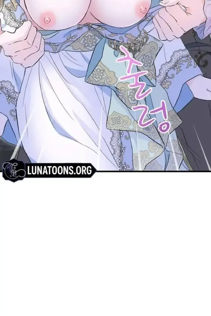 Read Forbidden Child chapter 46 image 31 on Lezhin