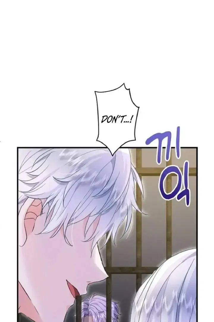 Read Forbidden Child chapter 46 image 32 on Lezhin