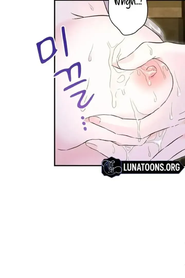 Read Forbidden Child chapter 46 image 38 on Lezhin