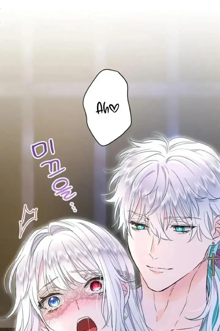Read Forbidden Child chapter 46 image 39 on Lezhin