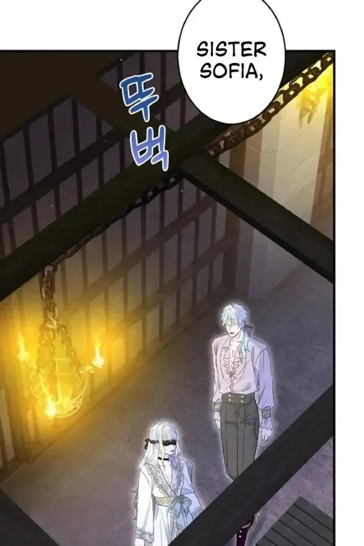 Read Forbidden Child chapter 46 image 6 on Lezhin