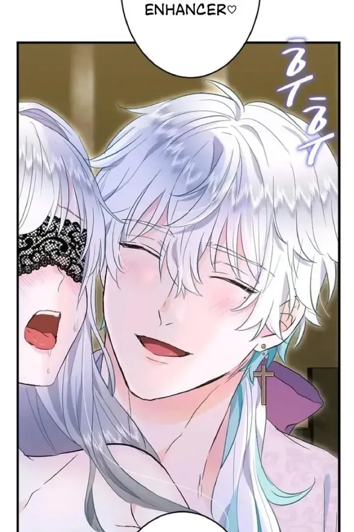 Read Forbidden Child chapter 46 image 61 on Lezhin