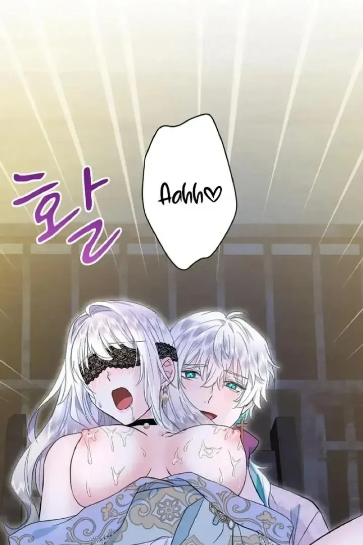 Read Forbidden Child chapter 46 image 77 on Lezhin