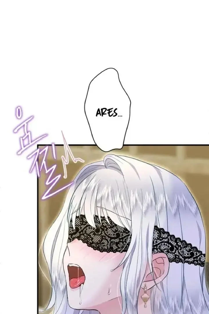 Read Forbidden Child chapter 46 image 93 on Lezhin
