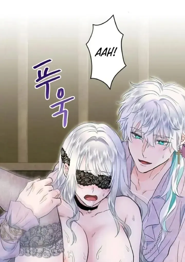Read Forbidden Child chapter 46 image 96 on Lezhin
