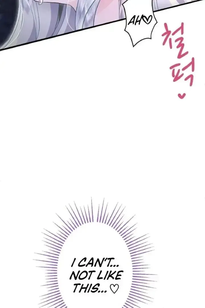 Read Forbidden Child chapter 47 image 100 on Lezhin