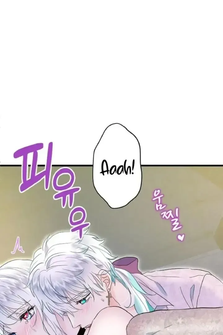 Read Forbidden Child chapter 47 image 106 on Lezhin