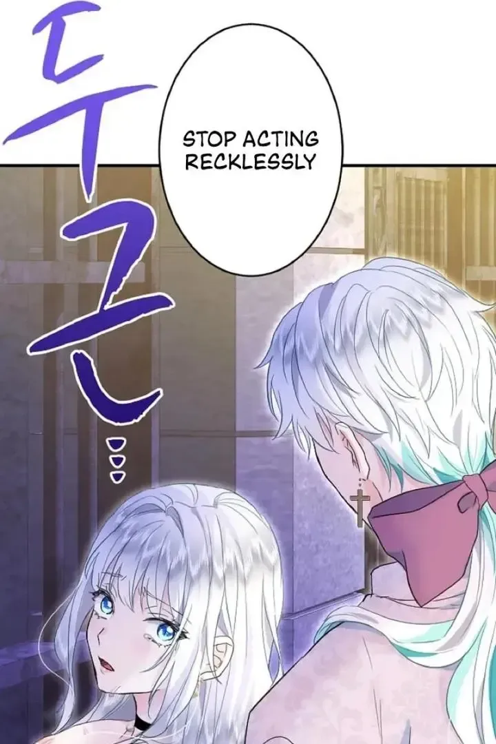 Read Forbidden Child chapter 47 image 124 on Lezhin