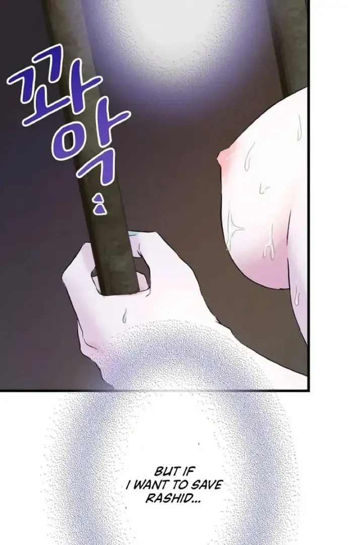 Read Forbidden Child chapter 47 image 21 on Lezhin