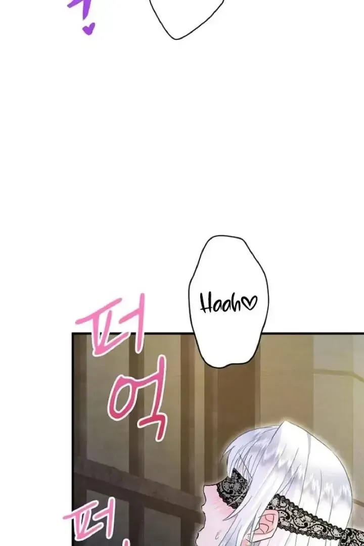 Read Forbidden Child chapter 47 image 48 on Lezhin