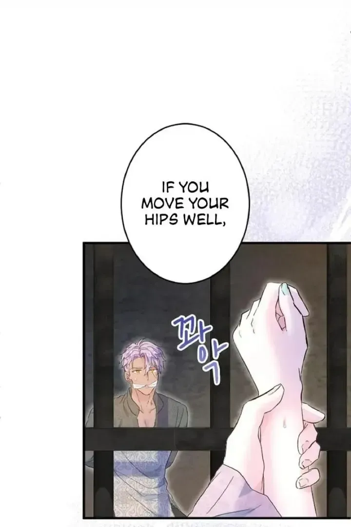Read Forbidden Child chapter 47 image 5 on Lezhin