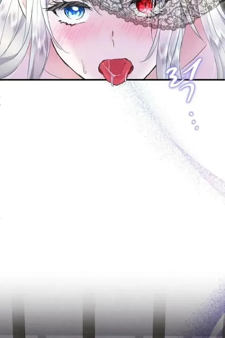 Read Forbidden Child chapter 47 image 78 on Lezhin