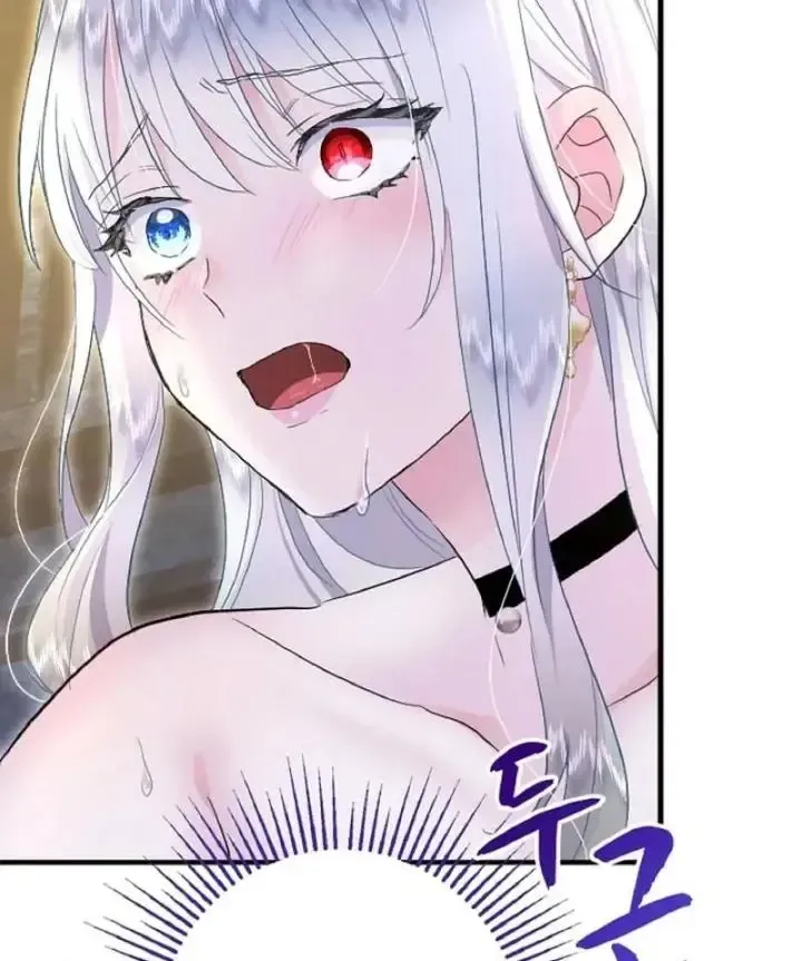 Read Forbidden Child chapter 47 image 81 on Lezhin